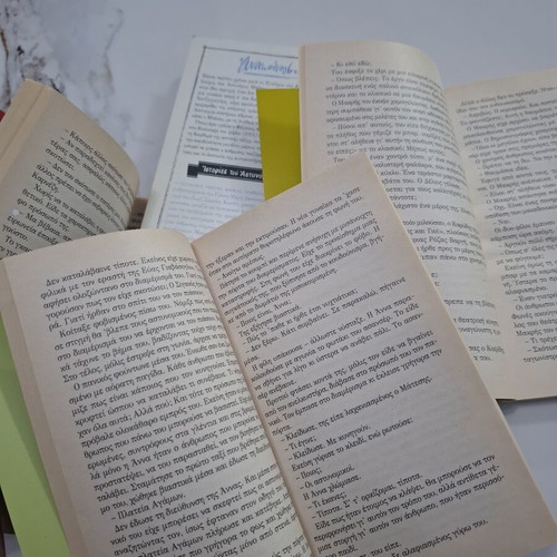Giannis Maris detective novels set of 4 books