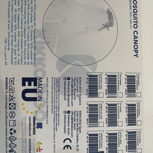 Kikkaboo Bed Mosquito Nets Set of 3 New