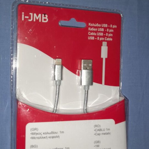 USB 8 pin cable new, 1 meter length
