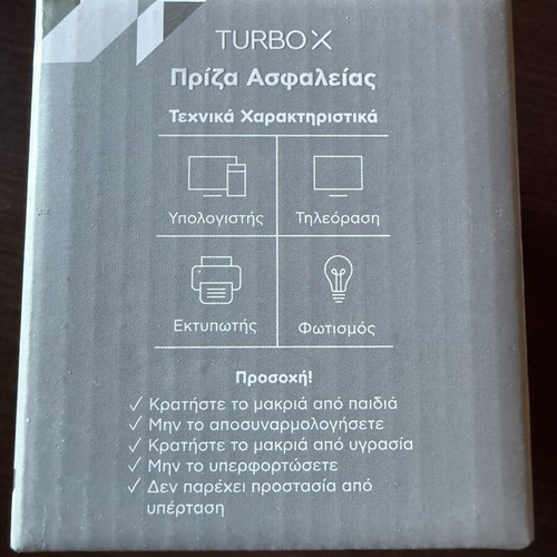 Turbo-X Safety Power Strip 3 Sockets White New
