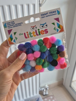 Pom pom μεταχειρισμένο