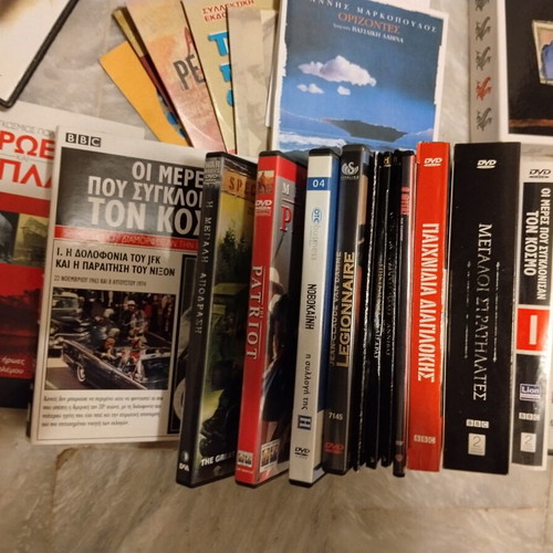 Music CD collection used, traditional genre