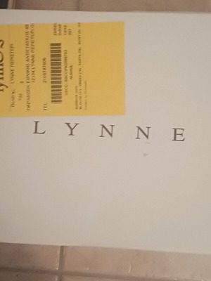 Lynne women's sandals like new, gold, size 39