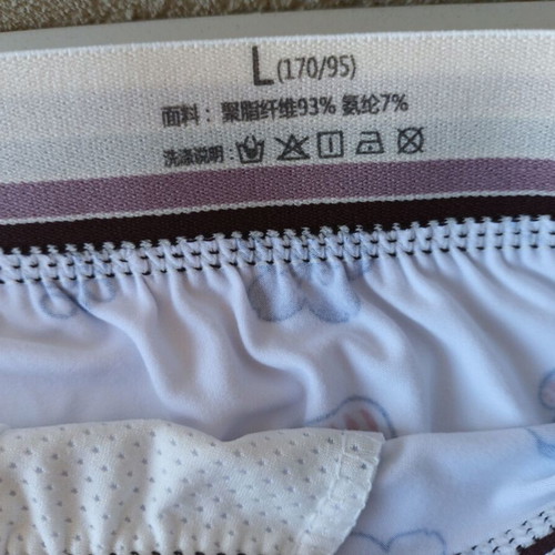SET 3PCS KIDS BOXERS