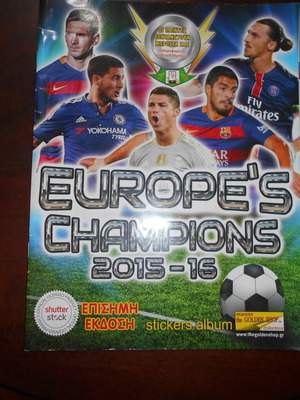 Άλμπουμ Golden Shop Europes Champions 2015-16 μεταχειρισμένο με 57 χαρτάκια