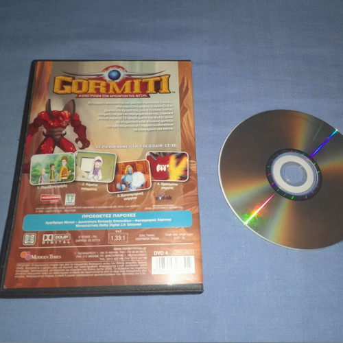 Gormiti 4 Invisible Threat DVD used, dubbed