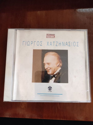 Giorgos Chatzinasios Eleftheros Typos CD used, laiko