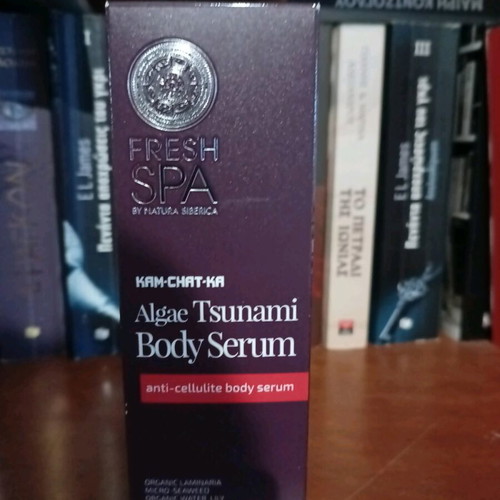 Natura Siberica body serum new for cellulite
