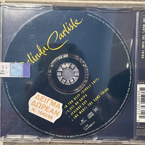 Belinda Carlisle In Too Deep CD-Single new, pop