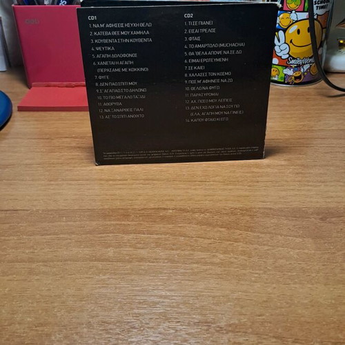 Paola Portreto CD used, 2 CDs included