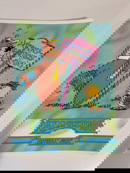Vintage τετράδιο