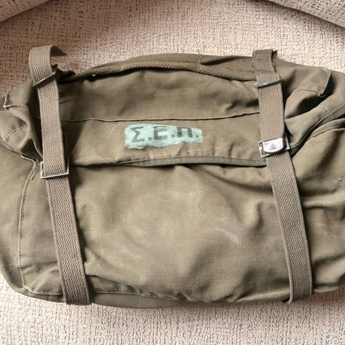 M1945 American army bag used