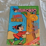 Pinokio #3 comic book like new