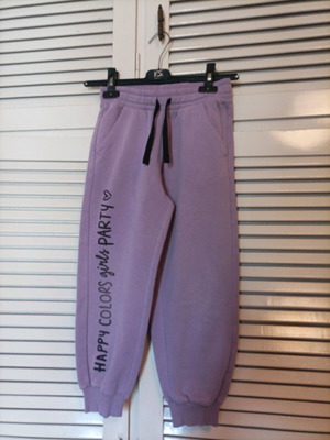 Benetton kids' purple sweatpants size 130, age 7-8
