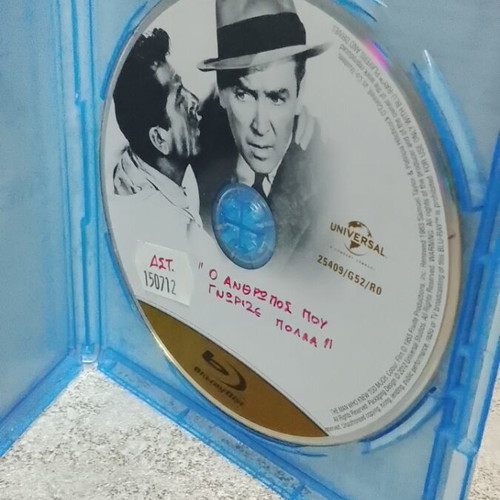 The Man Who Knew Too Much Blu-Ray like new with Greek subtitles