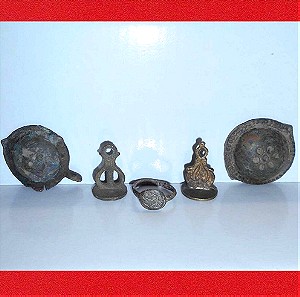 5 Οθωμανικά Αντικείμενα, 2 Σφραγιδάκια Μεταλλικά/1 Δαχτυλίδι με Σχέδιο/2 τμήματα Φορεσιάς (ΌΛΑ ΜΑΖΙ)