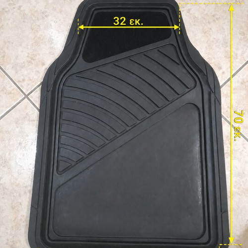 Car Floor Mats Set 4 Pieces Black Rubber and Carpet Like New