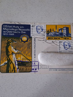 Poland commemorative postcard 1988 used, 175 years Huty Nowotki