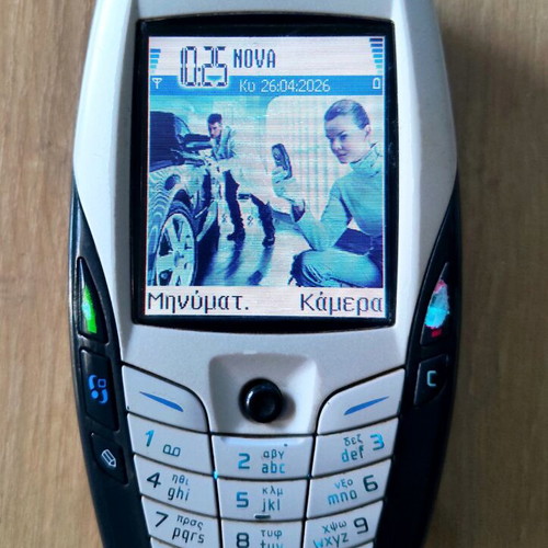 Nokia 6600 used, white, fully functional