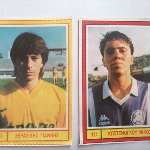 Karouzel 1991 football stickers like new, rare collectibles