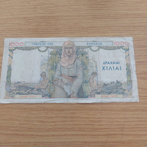 1000 Drachmae 1935 Used Greek Banknote Known As Metaxoto