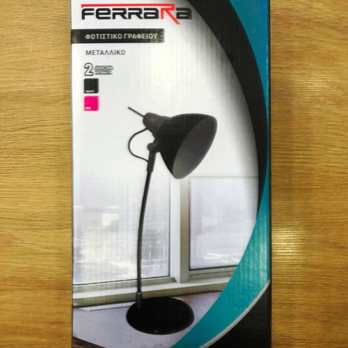 Black desk lamp new