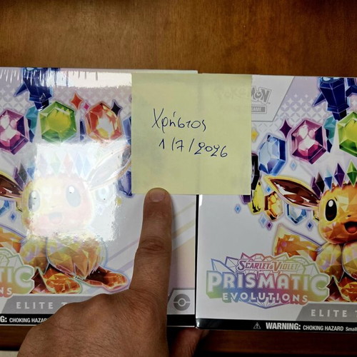 Prismatic Evolution ETB new excellent condition, pack of 2