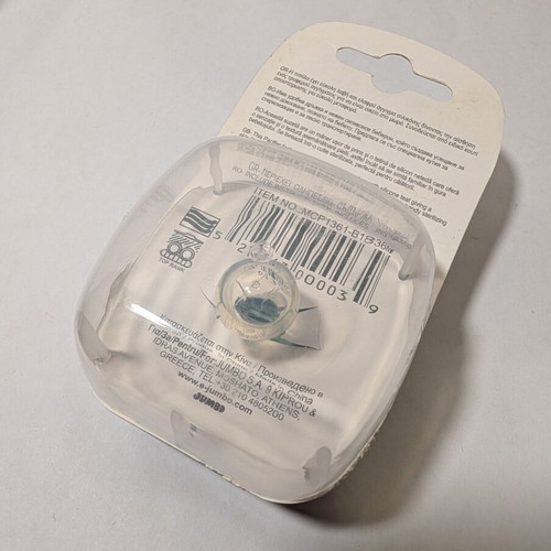 Silicone pacifier 18-36M honeybaby new