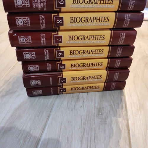 Encyclopedia Biographies Of The Greatest Of All Time Volumes 2-3-5-6-7-8-9-10 like new