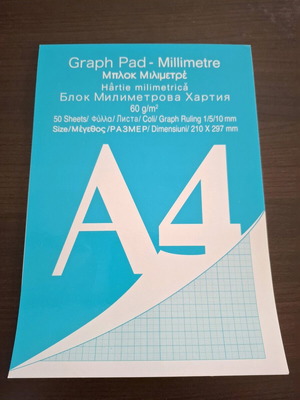Millimetre graph pad new, 50 sheets, A4
