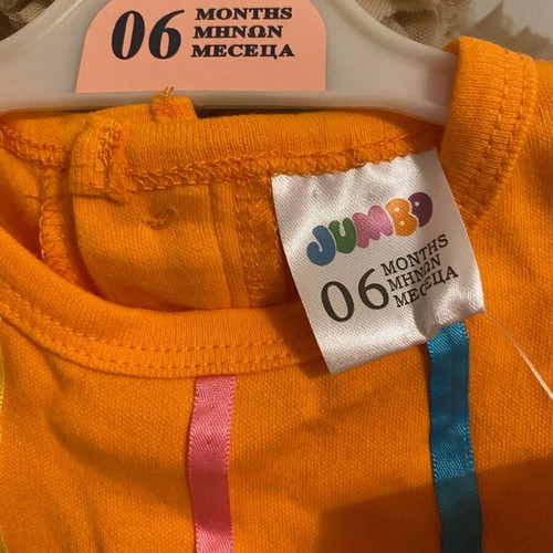 Jumbo dress 6M new with tags