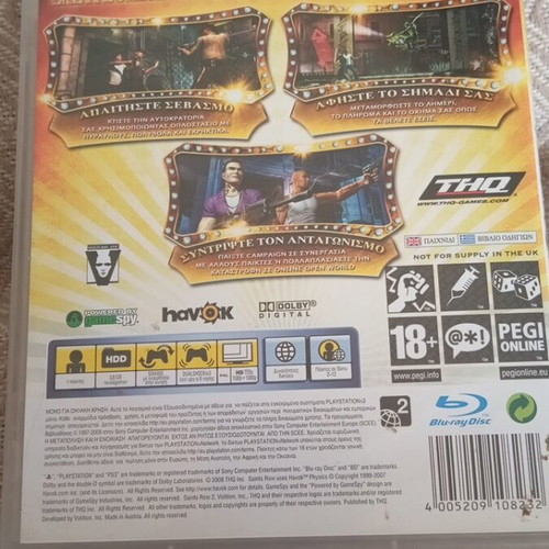 Saints Row 2 PlayStation 3 game like new