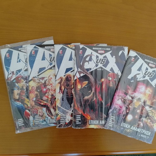 Marvel Comics Avengers vs X-Men new set