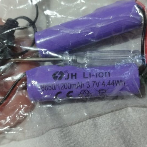 3.7V 1200mAh lithium-ion battery
