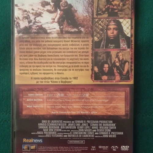 Conan the Barbarian DVD like new, fantasy with subtitles