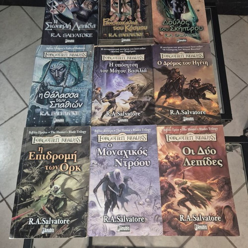 Forgotten Realms 9-Book Drizzt Collection like new, Greek edition
