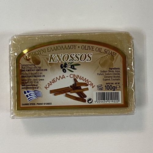Knossos natural olive oil soap bars, pack of 5