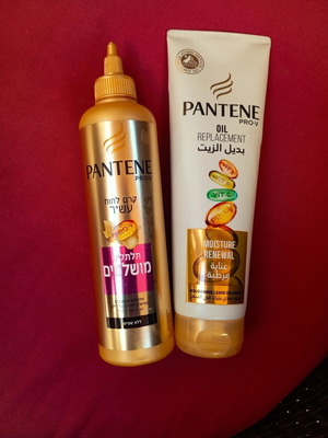 Pantene Hair Care Leave In Set new