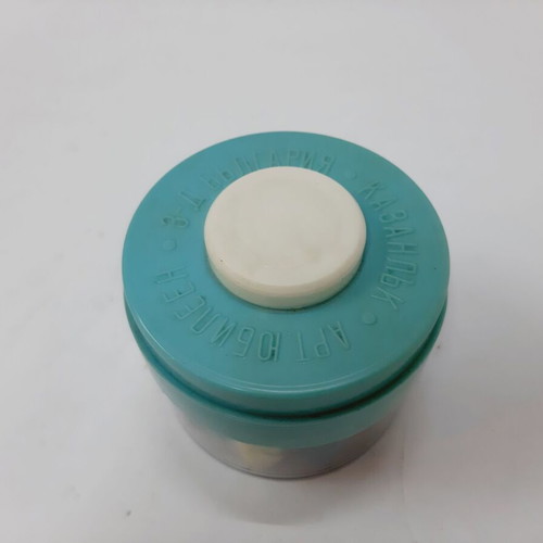 Thread set like new, 10 colors in compact box 7×6 cm