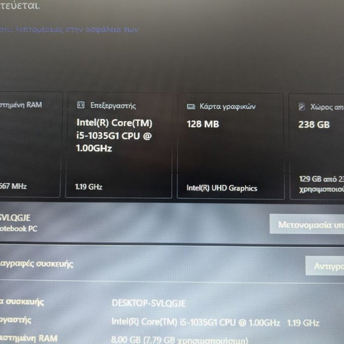 Laptop HP 250 G7 used with Intel Core i5, 8GB RAM, 256GB SSD