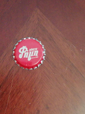 Καπάκι αναψυκτικού Φήμη καινούργιο