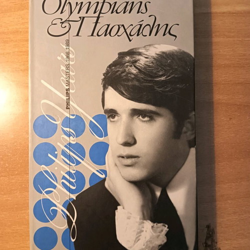 Olympians CD in excellent condition