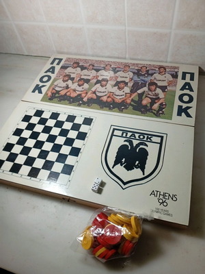 PAOK Collectible Board Game Athens '96 Olympic Edition like new