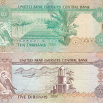 Saudi Arabia banknotes used