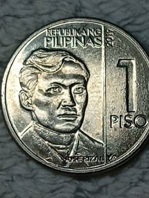 Philippines 1 Piso Coin used, 2019c