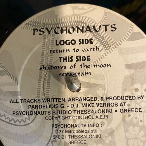 Psychonauts vinyl record used, Goa trance electronic