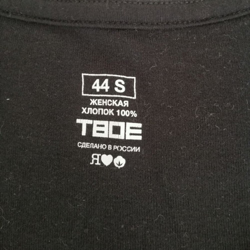 Blouse size S black 100% cotton like new