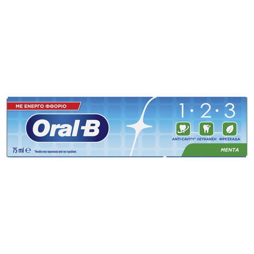 Oral-B Active Fluoride Mint Toothpaste 75ml New