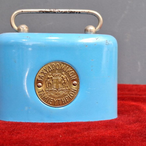 Postbank Piggy Money Box used, vintage 1960s Greek metal