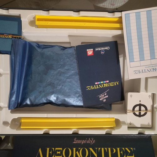 Lexokontres board game like new, 10 word games, 1990